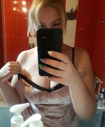 Проститутка Ленуля